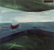 Ventana al mar, 1987 Óleo/lienzo 83 X 67 cm
